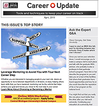 career-update-newsletter
